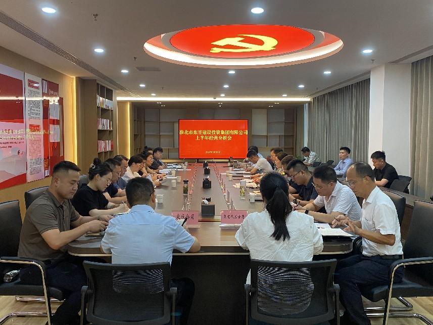 微信图片_20240801143735